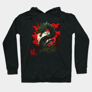 dragon Hoodie